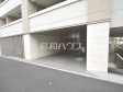 エントランス 【ルフォン杉並方南町】 エントランス 【ルフォン杉並方南町】