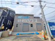 外観 【練馬区土支田3丁目】 外観 【練馬区土支田3丁目】