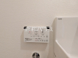 3号棟 トイレ用壁リモコン 【武蔵野市吉祥寺東町2丁目】 3号棟 トイレ用壁リモコン 【武蔵野市吉祥寺東町2丁目】