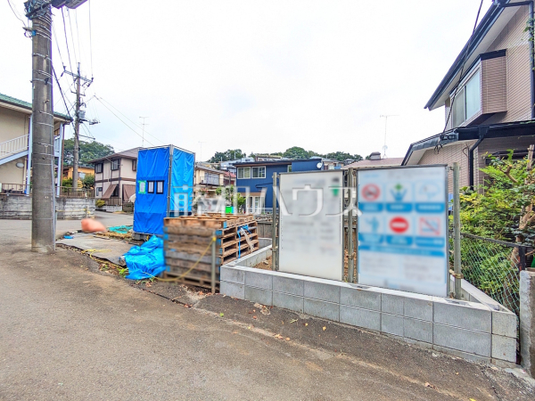 外観 【八王子市長房町】 外観 【八王子市長房町】