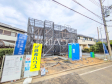 外観 【多摩市聖ヶ丘2丁目】 外観 【多摩市聖ヶ丘2丁目】