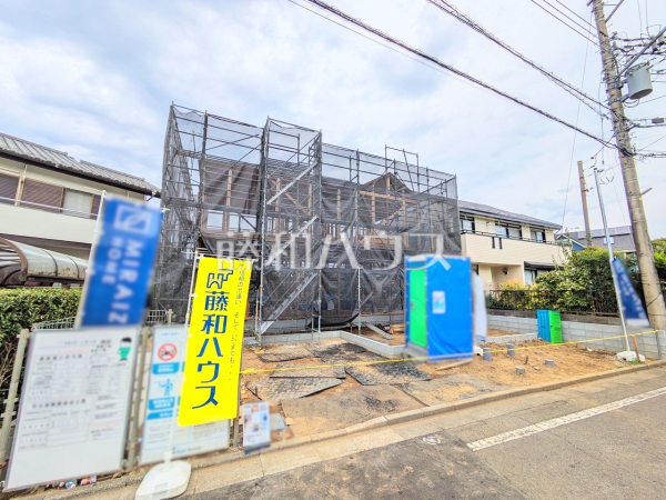 外観 【多摩市聖ヶ丘2丁目】 外観 【多摩市聖ヶ丘2丁目】