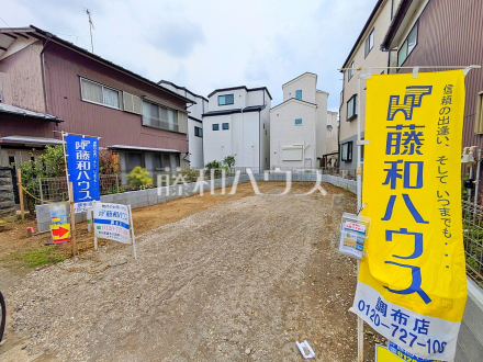 現地写真 【川崎市多摩区菅稲田堤2丁目】/撮影日2026/06/14