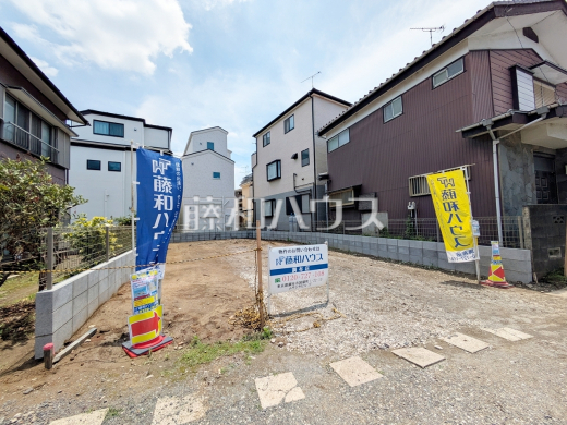 現地写真 【川崎市多摩区菅稲田堤2丁目】