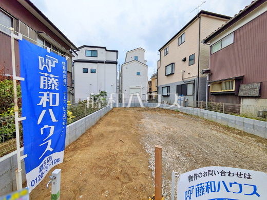 現地写真 【川崎市多摩区菅稲田堤2丁目】
