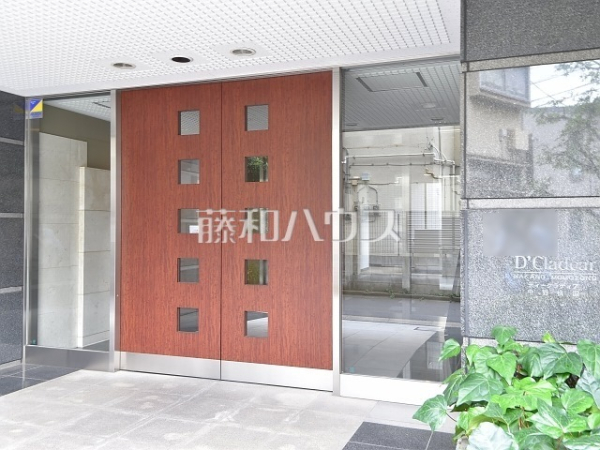 エントランス 【ディークラディア中野桃園】 エントランス 【ディークラディア中野桃園】