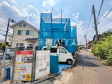 外観 【西東京市南町2丁目】 物件の事、諸費用の事など、小さな疑問もお気軽にご連絡・ご相談下さい。 外観 【西東京市南町2丁目】 物件の事、諸費用の事など、小さな疑問もお気軽にご連絡・ご相談下さい。