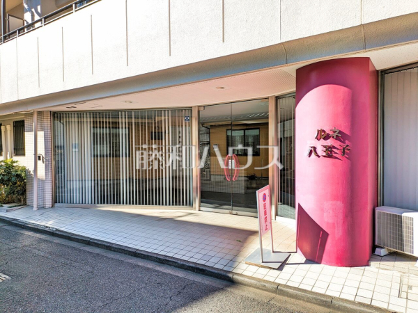 エントランス 【ルネ八王子】 エントランス 【ルネ八王子】