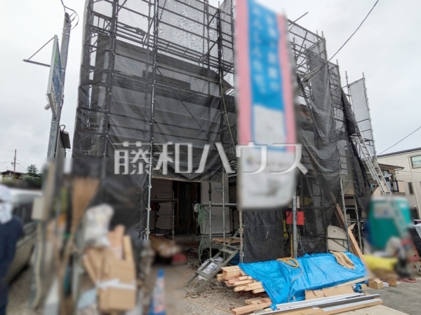 ここに住む方を想像して、着々と建築しております! 【練馬区平和台1丁目】 ここに住む方を想像して、着々と建築しております! 【練馬区平和台1丁目】