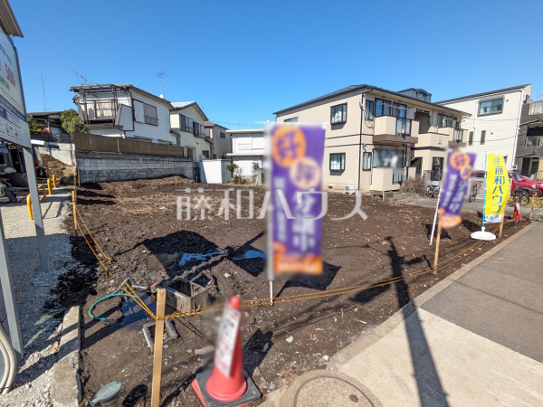【練馬区平和台1丁目】 【練馬区平和台1丁目】