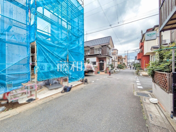 接道状況および現場風景 【富士見市水谷東2丁目】 接道状況および現場風景 【富士見市水谷東2丁目】