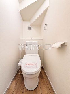 トイレ 【八王子市片倉町】/撮影日2026/10/25