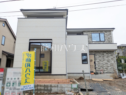 外観 【八王子市片倉町】/撮影日2026/09/27