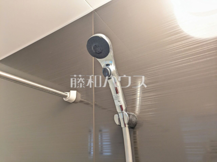 浴室 【八王子市片倉町】/撮影日2026/10/25