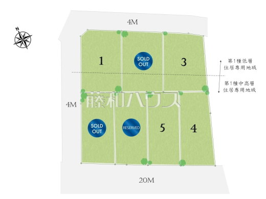 ≪全体区画図≫物件の事、諸費用の事など、小さな疑問もお気軽にご連絡・ご相談下さい。 【府中市清水が丘2丁目】