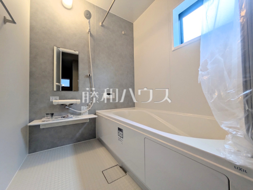 5号棟 浴室 【府中市清水が丘2丁目】