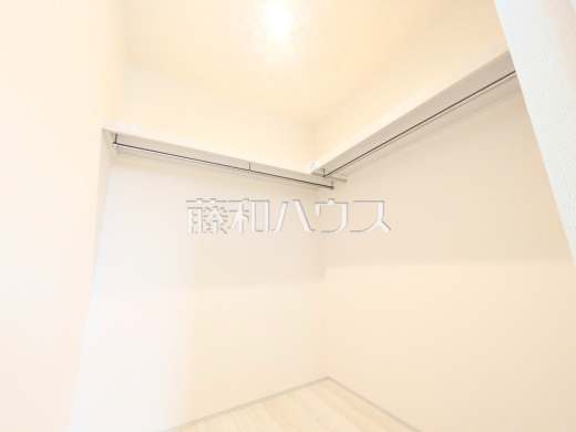 5号棟 ウォークインクローゼット 【府中市清水が丘2丁目】