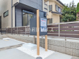 2号棟 玄関インターホン 【国分寺市北町1丁目】 2号棟 玄関インターホン 【国分寺市北町1丁目】