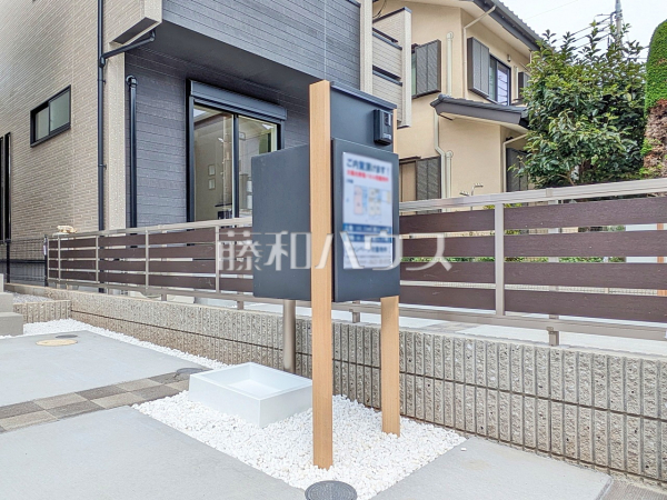 2号棟 玄関インターホン 【国分寺市北町1丁目】 2号棟 玄関インターホン 【国分寺市北町1丁目】