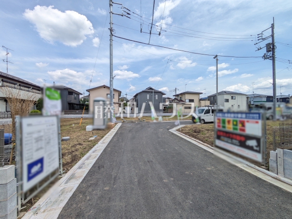 接道状況および現場風景 【国分寺市北町5丁目】 接道状況および現場風景 【国分寺市北町5丁目】
