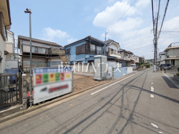 接道状況および現場風景 【東村山市青葉町3丁目】 接道状況および現場風景 【東村山市青葉町3丁目】