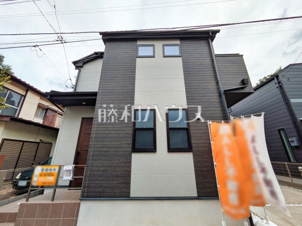 外観 【清瀬市中里2丁目】 物件の事、諸費用の事など、小さな疑問もお気軽にご連絡・ご相談下さい。 外観 【清瀬市中里2丁目】 物件の事、諸費用の事など、小さな疑問もお気軽にご連絡・ご相談下さい。