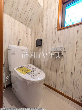 トイレ 【杉並区成田東1丁目】 トイレ 【杉並区成田東1丁目】