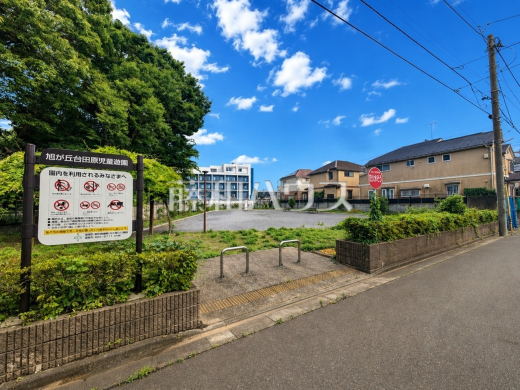 旭が丘台田原児童遊園 【清瀬市旭が丘1丁目】