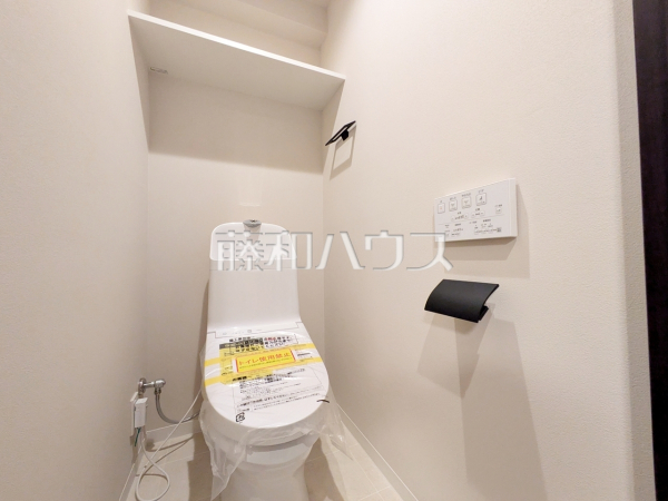 トイレ 【ライオンズヒルズ調布つつじケ丘弐番館】 トイレ 【ライオンズヒルズ調布つつじケ丘弐番館】
