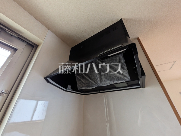 レンジフード 【東久留米市本町3丁目】 レンジフード 【東久留米市本町3丁目】