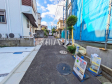 接道状況および現場風景 【中野区白鷺3丁目】 接道状況および現場風景 【中野区白鷺3丁目】