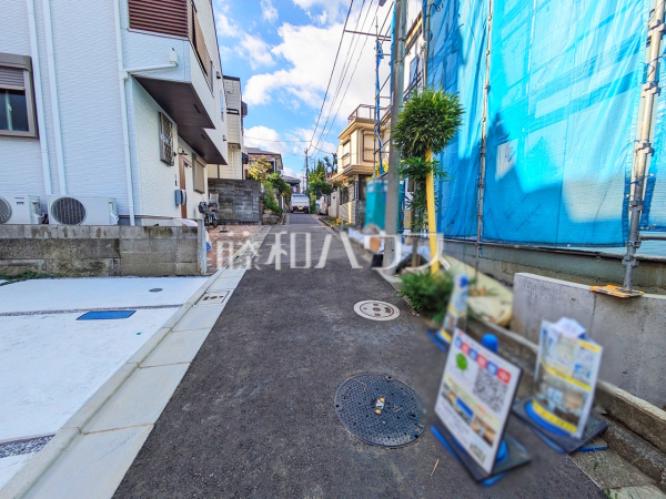 接道状況および現場風景 【中野区白鷺3丁目】 接道状況および現場風景 【中野区白鷺3丁目】