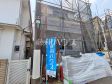 2号棟 外観 【練馬区立野町】 2号棟 外観 【練馬区立野町】