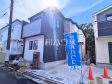 2号棟 外観 【練馬区立野町】 2号棟 外観 【練馬区立野町】