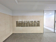 郵便受け 【ルピナス日野壱番館】 郵便受け 【ルピナス日野壱番館】