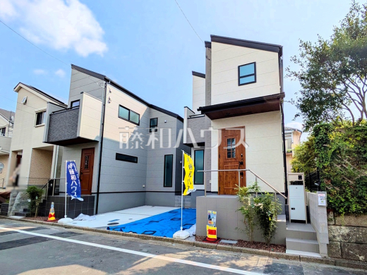 外観 【府中市押立町5丁目】
