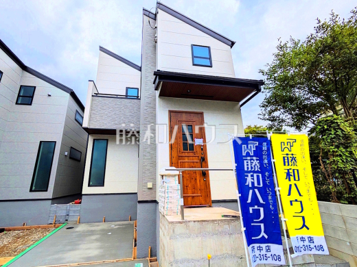 ≪1号棟 外観≫堂々完成、いつでもご内覧いただけます!ぜひ実物をご覧いただきたく思います。喜んでご案内いたしますのでお気軽にお問合せ下さい☆【府中市押立町5丁目】