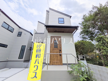 1号棟 外観 【府中市押立町5丁目】/撮影日2026/07/27