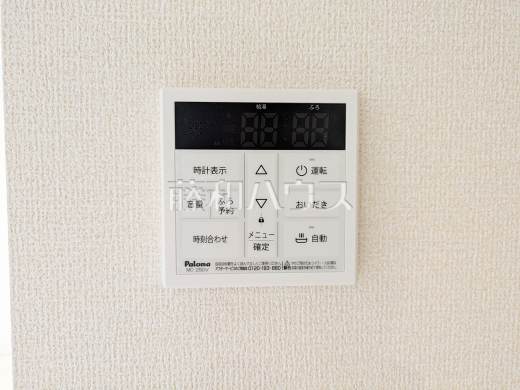 2号棟 給湯スイッチ 【府中市押立町5丁目】 追焚き機能付きなので、生活時間の違う家族に便利です。
