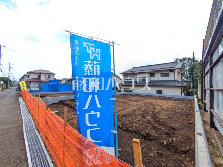 1号棟 現地写真 【八王子市富士見町】/撮影日2026/07/30