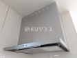 C号棟 レンジフード 【南風原町字新川】 C号棟 レンジフード 【南風原町字新川】