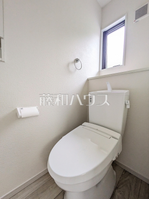 トイレ 【八王子市緑町】
