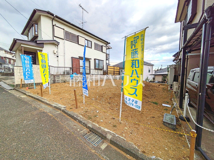 現地写真 【八王子市緑町】/撮影日2026/02/02