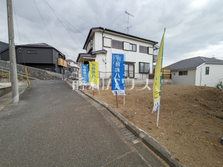 接道状況および現場風景 【八王子市緑町】/撮影日2026/02/02
