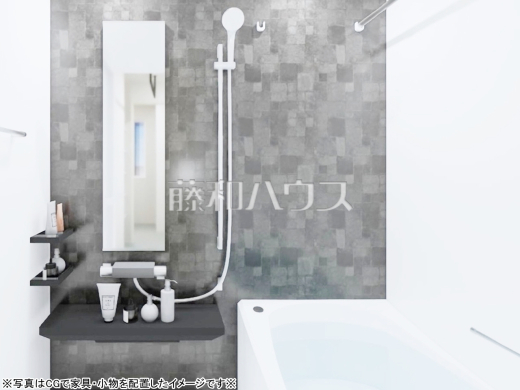 一日の疲れを癒す、優しい色合いのバスルーム ※完成予想図※ 【朝霞市本町2丁目】