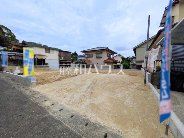 外観 【福岡市早良区野芥5丁目】 外観 【福岡市早良区野芥5丁目】