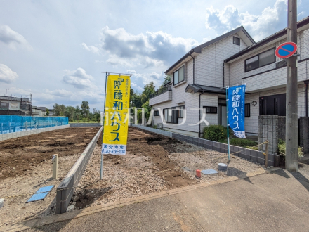 1号棟 外観 【小平市上水本町2丁目】/撮影日2026/06/19