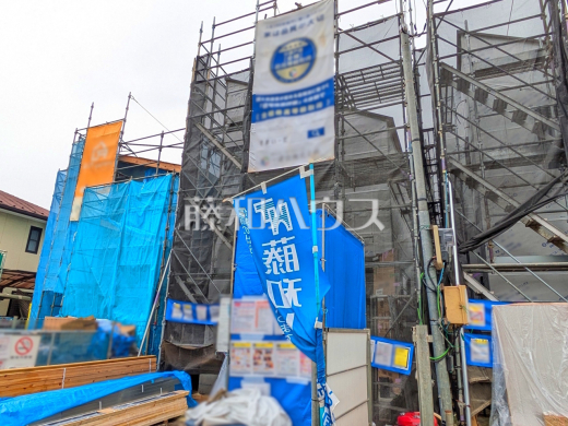 2号棟 外観 【小平市上水本町2丁目】