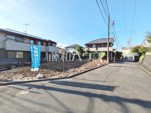 接道状況および現場風景 【八王子市東中野】