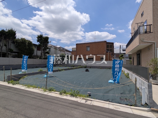 1号地 現地写真 【三鷹市上連雀4丁目】